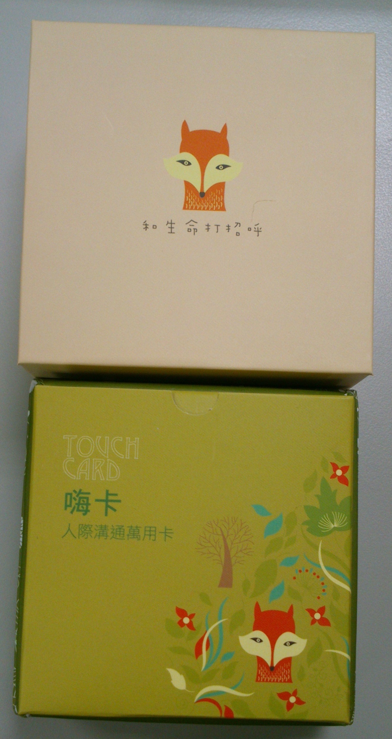 3.心理輔導牌卡照片-人際溝通萬用卡 嗨卡1-106.4.25-中心經費-行-業-雜支